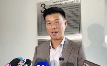 ‘เท้ง’สวนกลับรัฐบาลแซะ‘บันเทิงธิปไตย’ มั่นใจมีใบเสร็จฟันลั่นญัตติซักฟอกไม่ลิเก