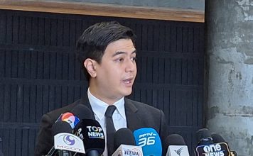 “พริษฐ์”จี้รัฐบาลให้เคารพกลไกวิป3ฝ่าย ยืนกรานขอเวลาอภิปรายไม่ไว้วางใจ5วัน