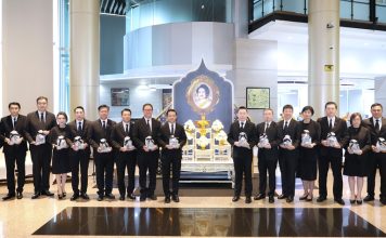‘กลุ่ม ปตท.’จัดพิธีบำเพ็ญกุศลเนื่องในวันคล้ายวันสวรรคต“สมเด็จพระพันปีหลวง”