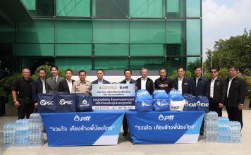 กลุ่ม ปตท.ส่งความช่วยเหลือให้ผู้ประสบอุทกภัยทุกพื้นที่อย่างต่อเนื่อง