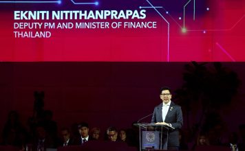 ‘รัฐมนตรีคลัง’ขึ้นเวที IMF-World Bank ชู3เสาหลักAIเพิ่มโอกาสเศรษฐกิจไทย