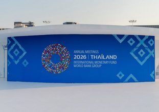รัฐบาลชวนติดตาม IMF–World Bank ผ่านออนไลน์ เปิดโอกาสส่งคำถามถึงเวทีโลก