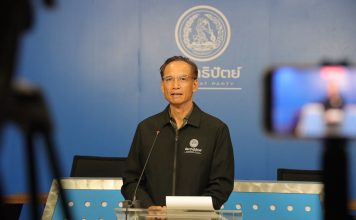 “กรณ์” ชื่นชมไทยจัดประชุม IMF-World Bank สำเร็จ แนะรัฐบาลถอดบทเรียน เตือนระวังวิกฤตเศรษฐกิจรูปแบบใหม่