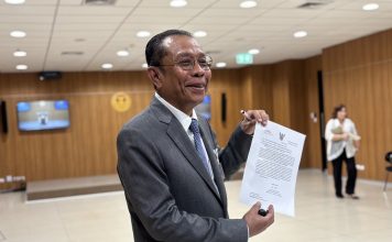 ‘ศุภชัย’ลั่นไม่ขอร่วมสังฆกรรม‘กมธ.ก.ม.’ ร้องวินิจฉัย‘โรม’ใช้อำนาจเกินไปหรือไม่