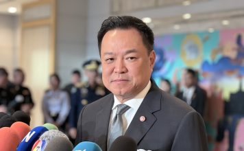 “อนุทิน”บอกตระหนักแต่ไม่ตระหนกปมตุนอาหาร มั่นใจพร้อมรับมือวิกฤต