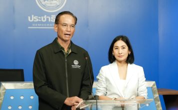 ‘ปชป.’ลั่นมีข้อมูลเด็ดซักฟอกทำให้คนอึ้ง สรุป3ปัญหาบริหารล้มเหลว‘โง่ ห่วย เลว’