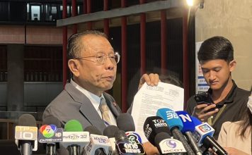 “ศุภชัย”ไล่ฟ้องรูด“ไอซ์-สื่อ-80 ชาวเน็ต” ปมโพสต์บิดเบือนเรียกประชุม“ปธ.กมธ.”