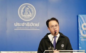 ‘ตรีรัตน์’ชี้‘โซลาร์ประชาชน’1ล้านหลัง เปิดช่อง‘ระบบหัวคิว’ดันต้นทุนสูงขึ้น!!
