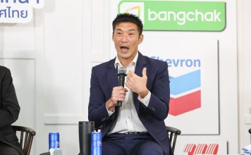 ”ธนาธร”ซัดวงจรอุบาทว์แก้ปัญหาไม่ถูกจุด ทำไทยเสียเวลา 20 ปี