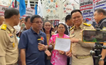 ‘อนุทิน’ยันไม่ตัดสิทธิประโยชน์บัตรทอง ชี้ปรับได้ต้องดีขึ้น-ครอบคลุมโรคมากขึ้น